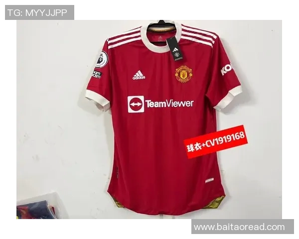 足球明星球衣号码美观分析与个人喜好探讨