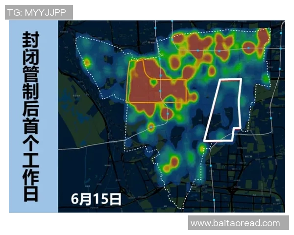 广州与武汉网球队赛后战术分析与对比探讨